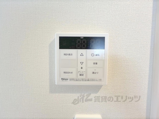 その他設備　給湯器リモコン