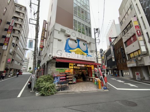その他　ドン・キホーテ五反田東口店（その他）まで667m