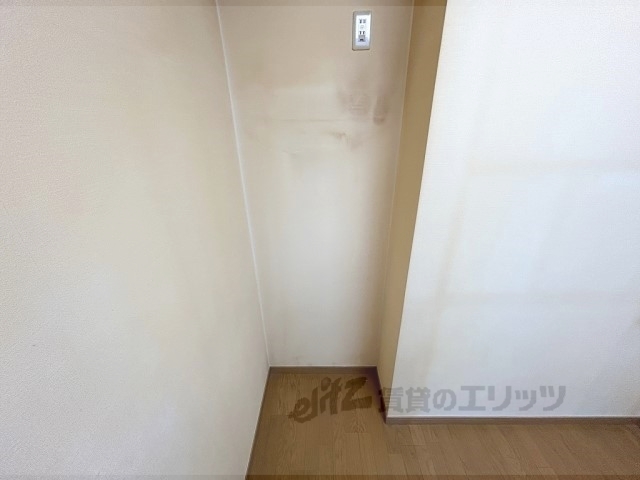 その他部屋・スペース　冷蔵庫置場