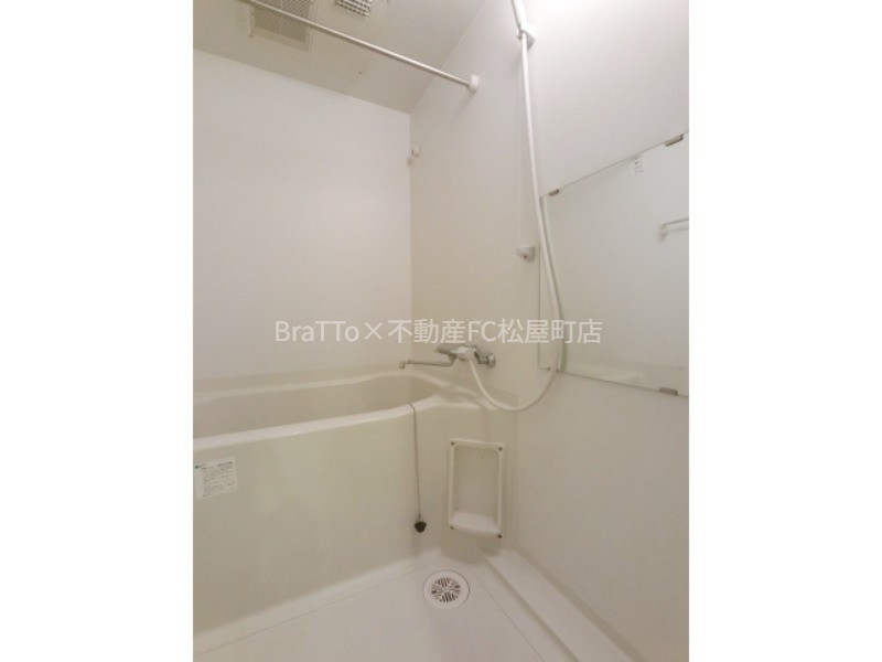 バス・シャワールーム　バス（浴室乾燥機付）