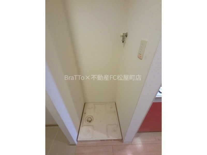 その他設備　室内洗濯パン