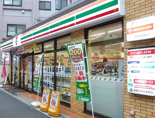 コンビニ　セブン－イレブン芝大門２丁目店（コンビニ）まで28m