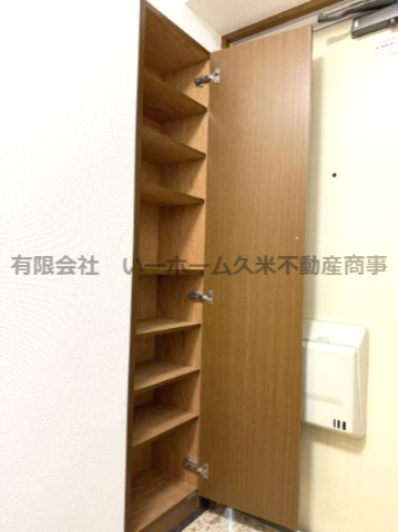 収納　シューズボックスです