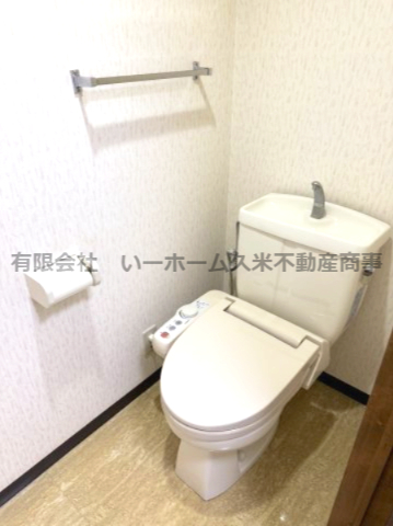 トイレ　シンプルで使いやすいトイレです