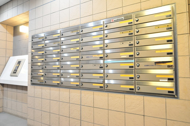 その他共有部分　共有部