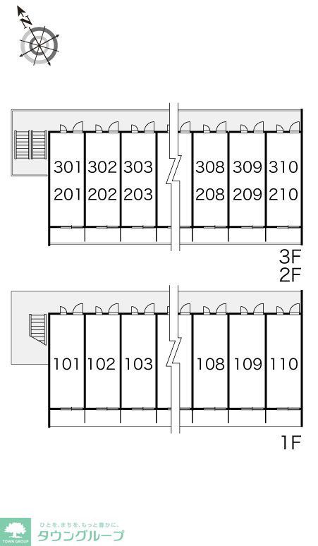その他　ロフト