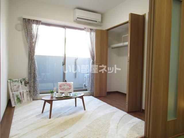 その他部屋・スペース