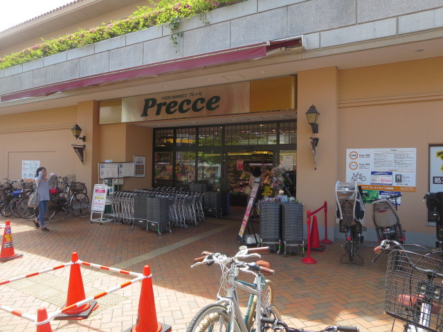 スーパー　東急ストア　プレッセ田園調布店（スーパー）まで1230m