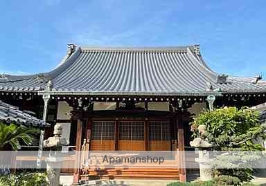 その他　定専坊（その他）まで289m