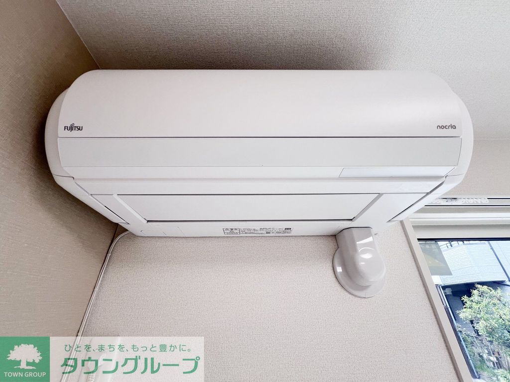 その他設備　設備