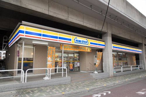 コンビニ　ミニストップ 北区赤羽南2丁目店（コンビニ）まで747m