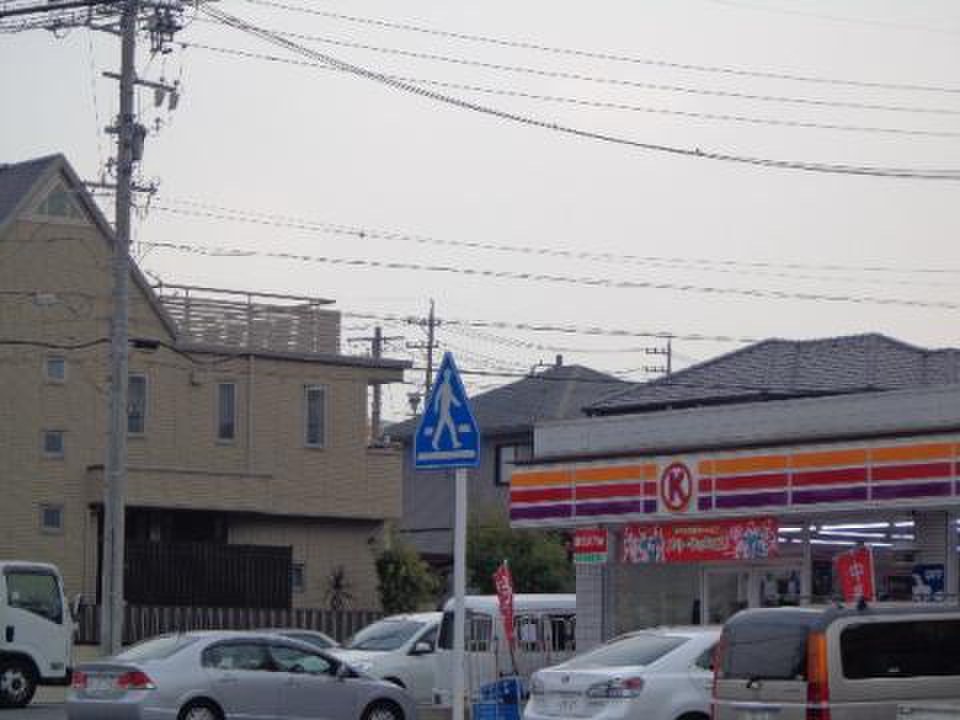 コンビニ　サークルK 有松郷前店（コンビニ）まで981m