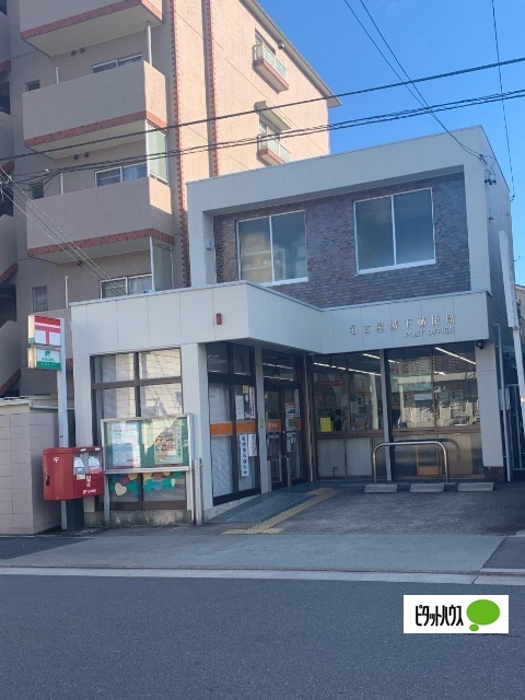 郵便局　名古屋城下郵便局（郵便局）まで418m