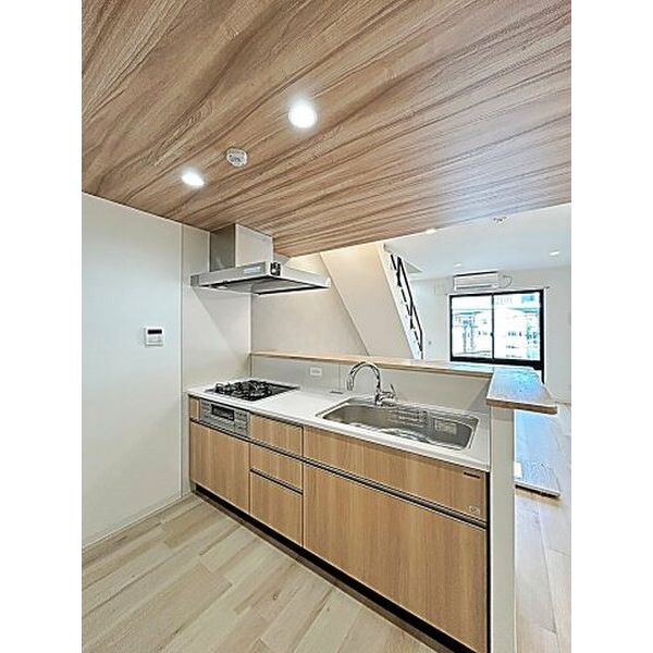 キッチン　【コンビニエンスストア】ミニストップ 愛知大学店まで541m