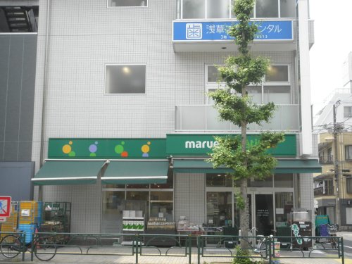 スーパー　マルエツ プチ 花川戸二丁目店（スーパー）まで378m