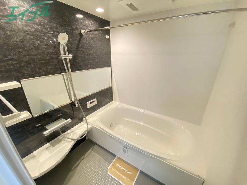 バス・シャワールーム　同物件別部屋参考写真