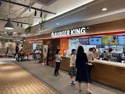 飲食店　バーガーキング四谷三丁目店（飲食店）まで63m