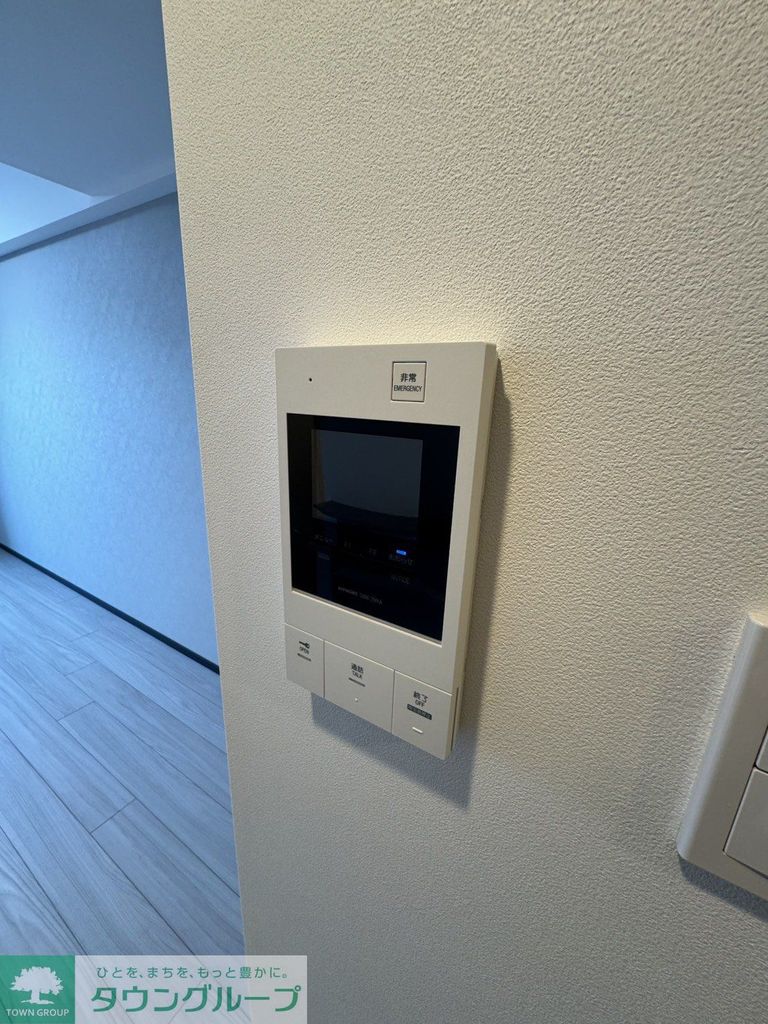 セキュリティ　設備