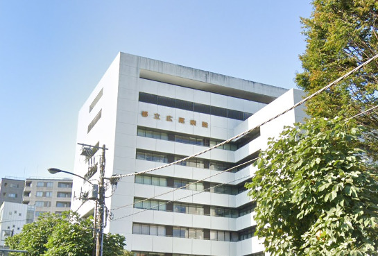 病院　東京都立広尾病院（病院）まで646m