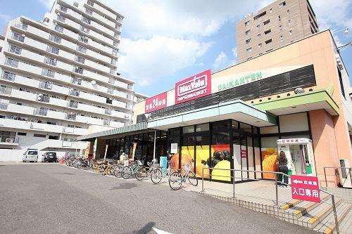 スーパー　マックスバリュ代官店（スーパー）まで682m