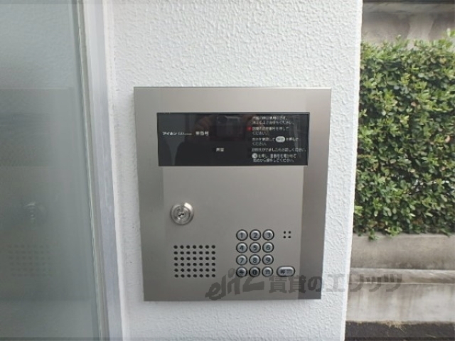 セキュリティ　オートロック