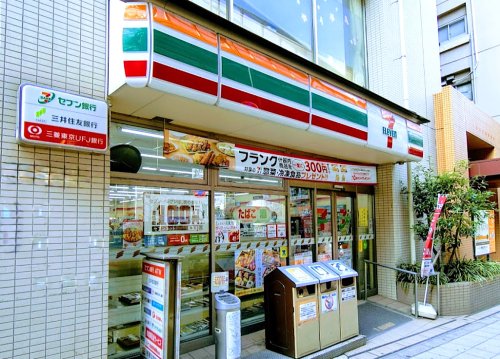 コンビニ　セブンイレブン 世田谷池尻3丁目店（コンビニ）まで1m