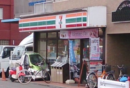 コンビニ　セブンイレブン世田谷千歳台2丁目店（コンビニ）まで251m