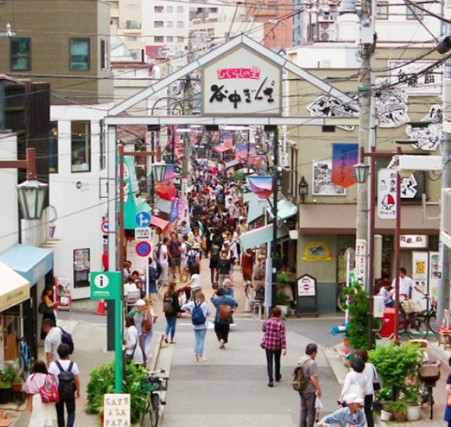 ショッピングセンター　谷中銀座商店街（ショッピングセンター）まで184m