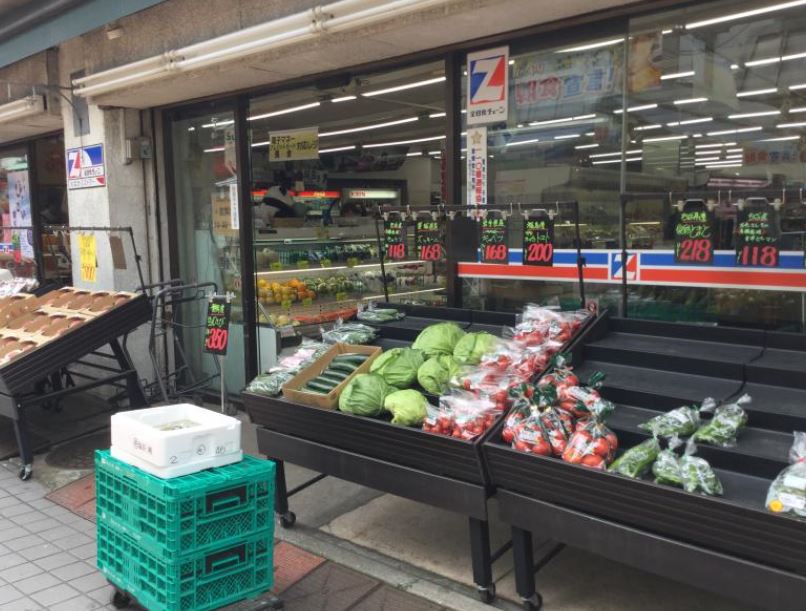 スーパー　のなかストアー（スーパー）まで231m