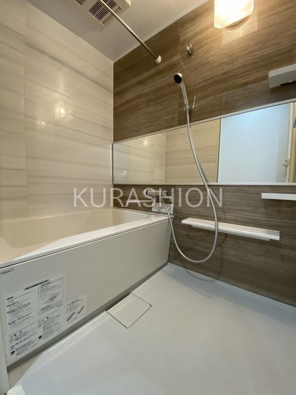 バス・シャワールーム　バス