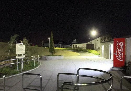 公園　本牧山頂公園 本牧荒井の丘口（公園）まで2032m