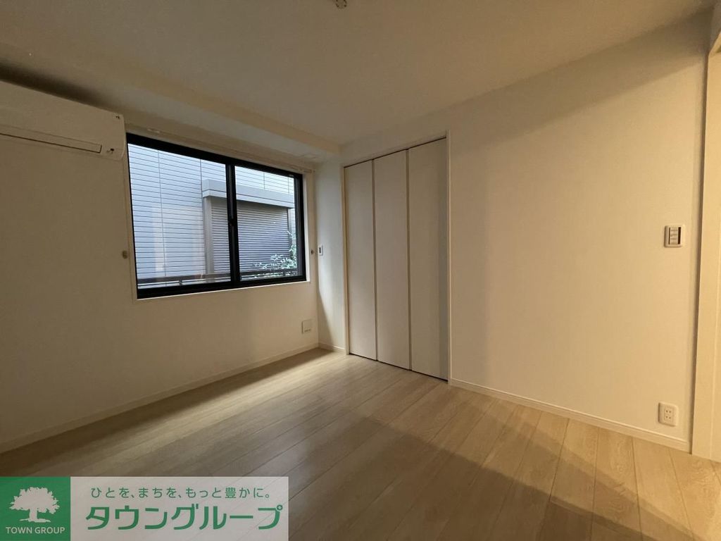 その他部屋・スペース　リビング/居室