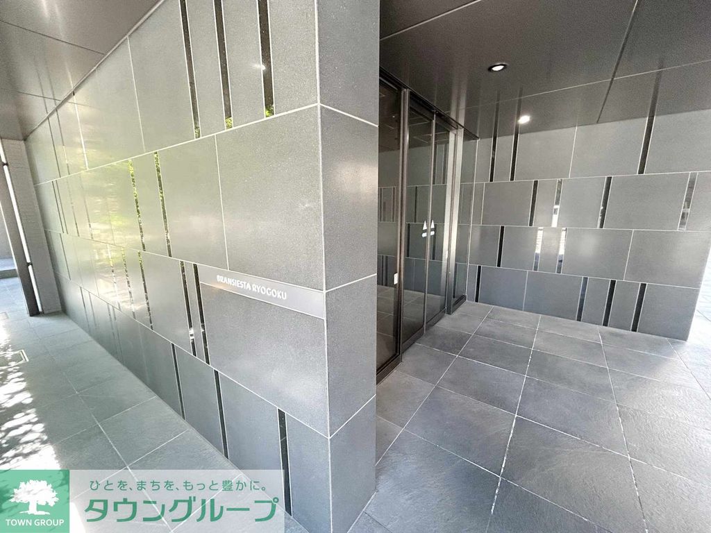 その他共有部分　共有部分