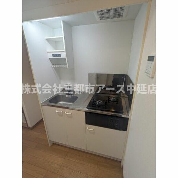 キッチン　扇ロイヤルハイツ　は三都市アース中延店へお任せください！　ご