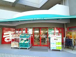 スーパー　まいばすけっと 目黒本町2丁目店（スーパー）まで593m