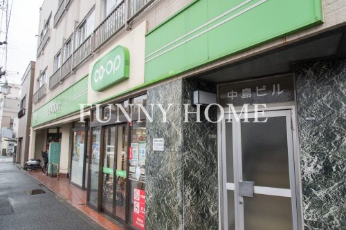 スーパー　コープみらい ミニコープ瀬田店（スーパー）まで469m