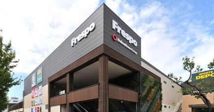 ショッピングセンター　フレスポ長田（ショッピングセンター）まで858m