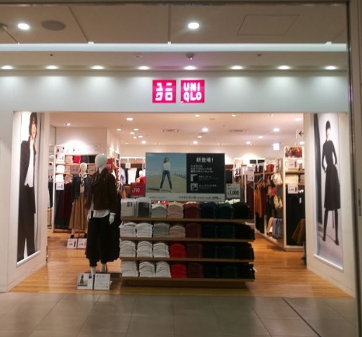 ショッピングセンター　ユニクロ武蔵小杉東急スクエア店（ショッピングセンター）まで730m