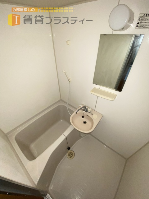 バス・シャワールーム　一日の疲れを癒してくれる大事な場所