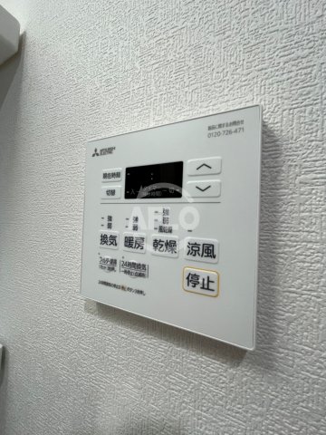 その他設備　F asecia Iaso　浴室乾燥機