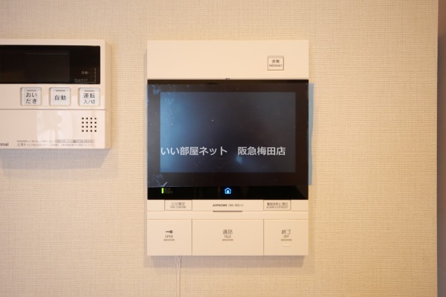 セキュリティ　図面と現状が異なる場合は現状優先となります。