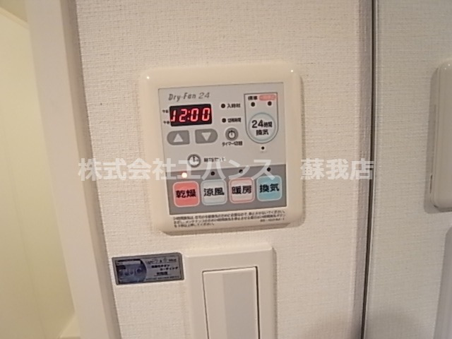 その他設備　浴室乾燥機付き