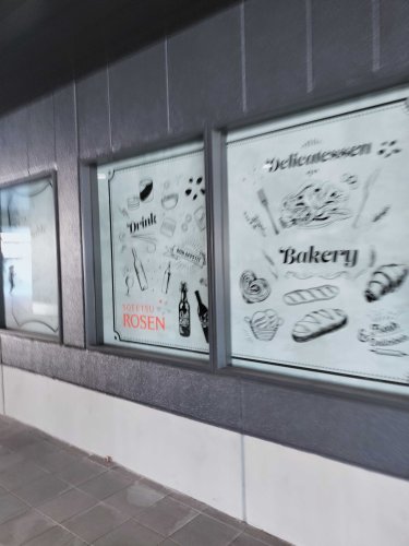 スーパー　そうてつローゼン星川駅前店（スーパー）まで118m