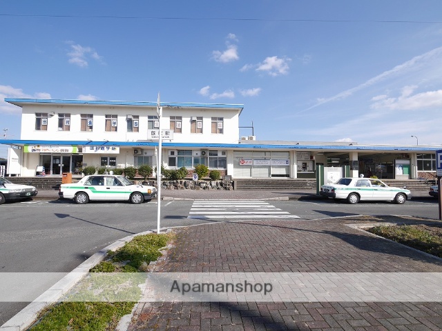 その他　飯塚駅（その他）まで1047m