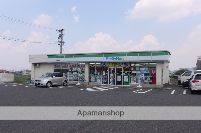 コンビニ　ファミリーマート飯塚秋松店（コンビニ）まで1801m