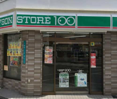 コンビニ　ローソンストア100 浪速難波中店（コンビニ）まで70m