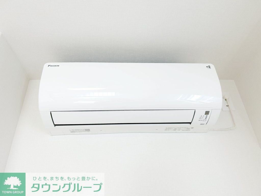 その他設備　設備