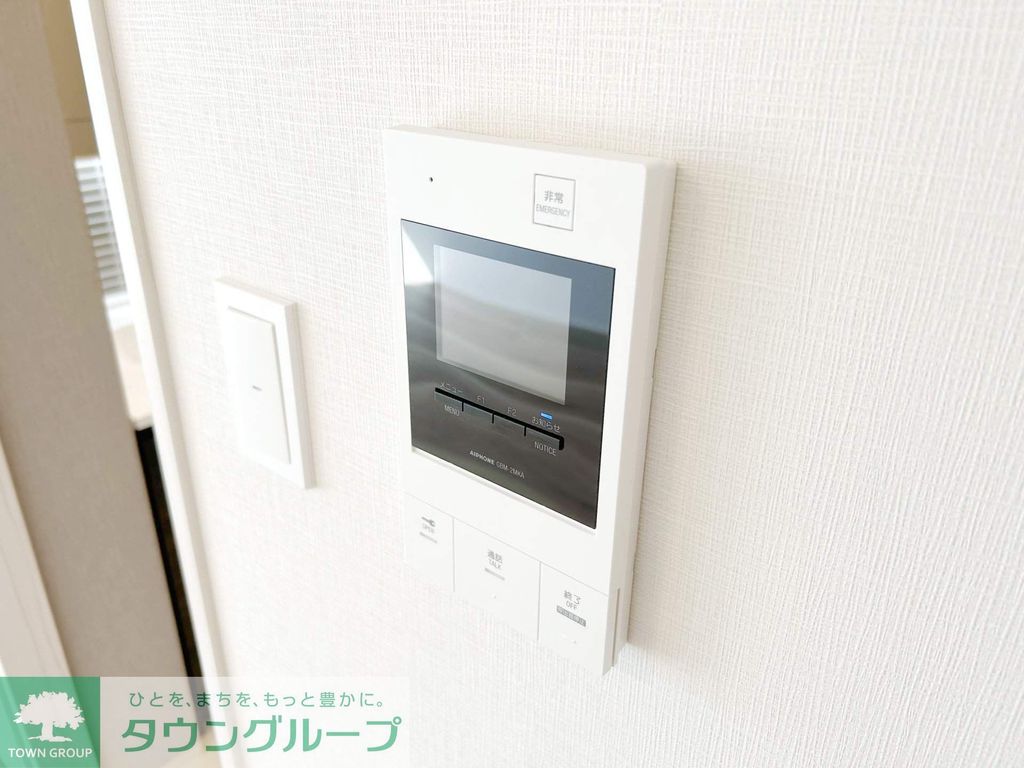 セキュリティ　設備