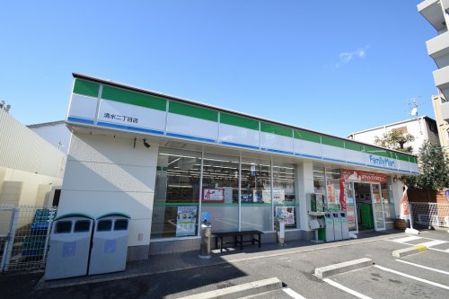 コンビニ　ファミリーマート 清水二丁目店（コンビニ）まで292m