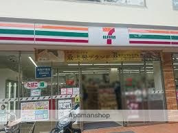 コンビニ　セブン－イレブン新宿６丁目文化センター通り店（コンビニ）まで726m